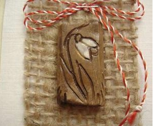 martisor