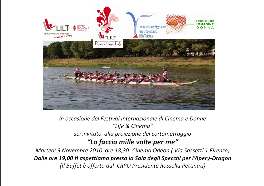 Presentazione film "Lo faccio mille volte per me"