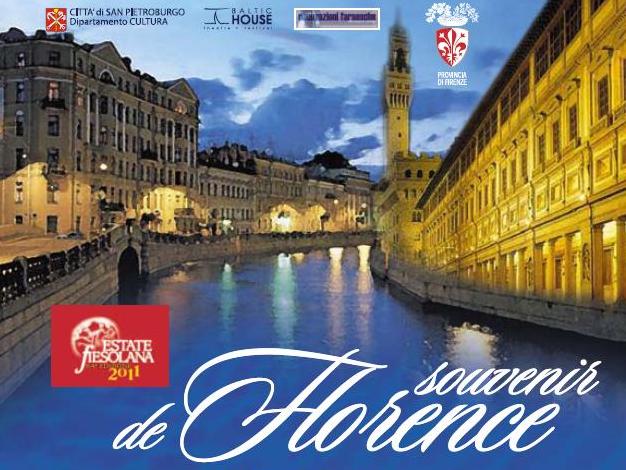 Souvenir de Florence