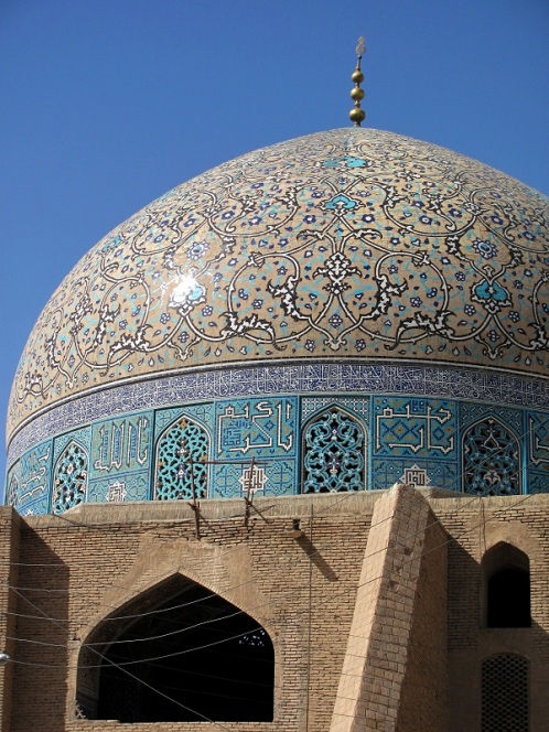 Foto prof. Masood Mousavizade, Iran