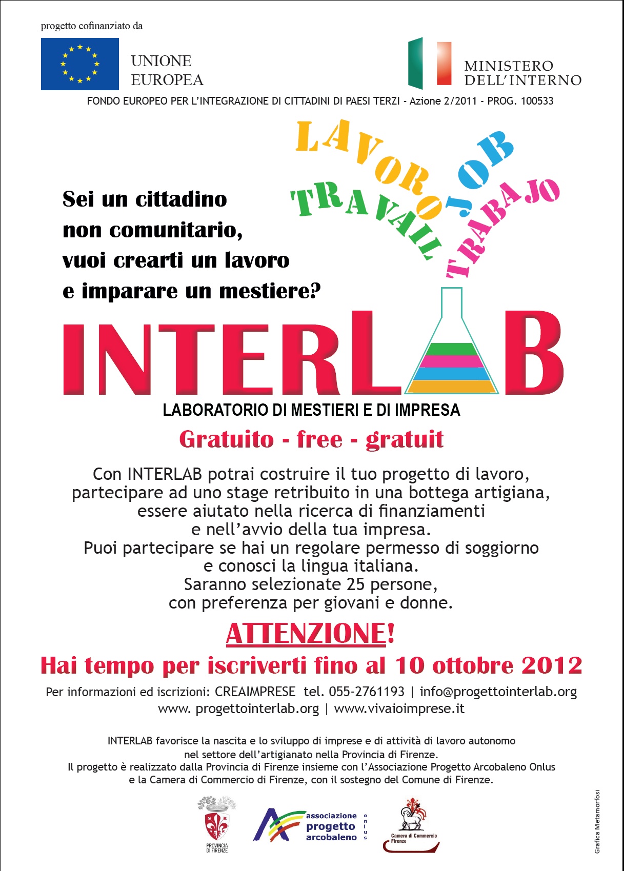 Interlab