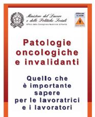 Depliant su Patologie oncologiche e invalidanti