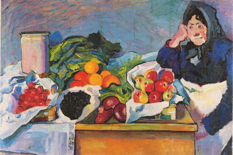 Primo Conti, La fruttivendola (1915)