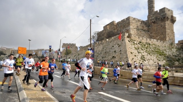 Gerusalemme Marathon