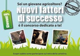 Cartolina del concorso 'Nuovi Fattori di Successo'