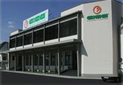 Giga Grandi Cucine