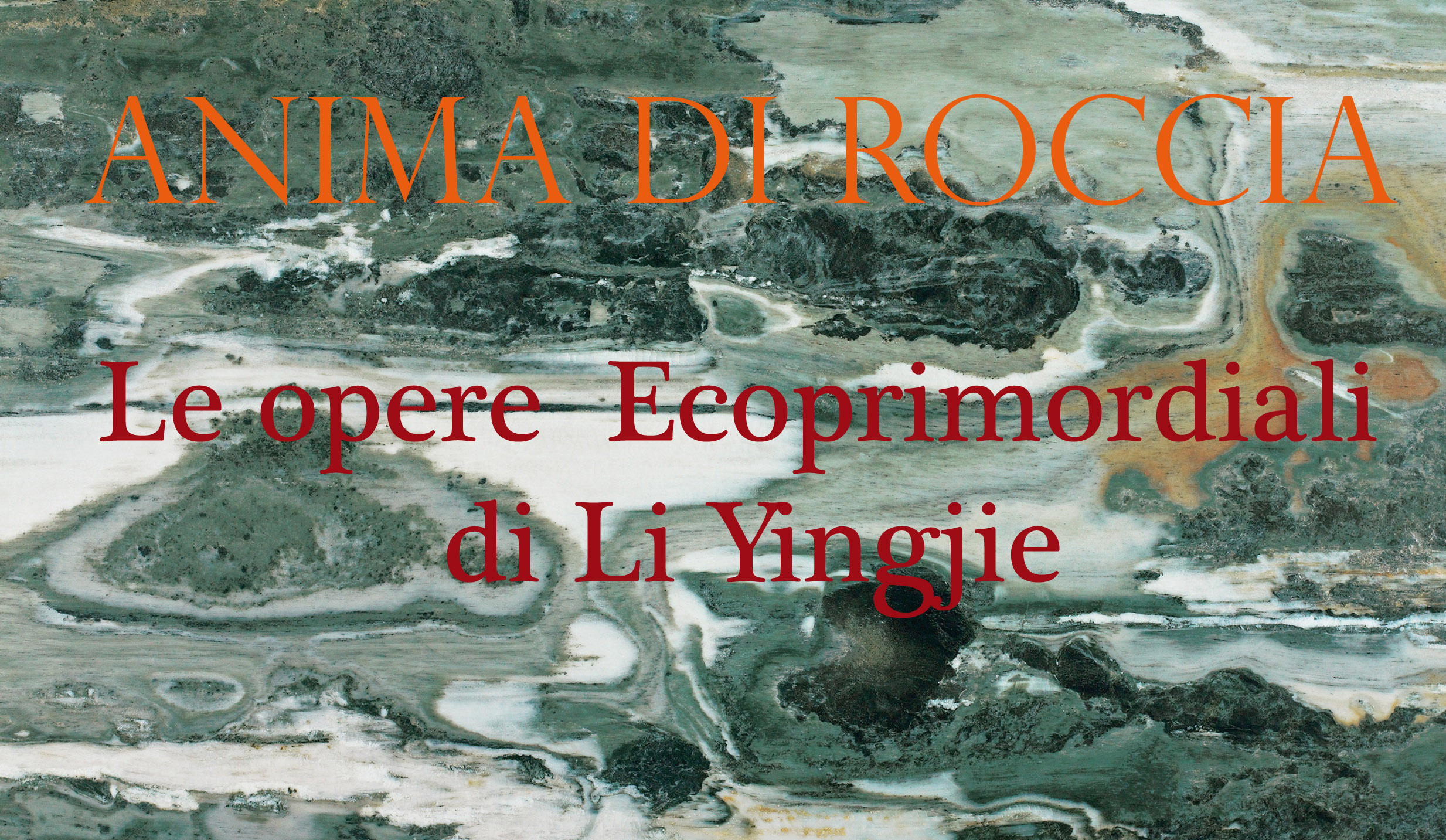 Anima di roccia