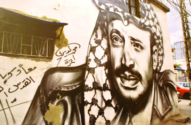 Murale Arafat