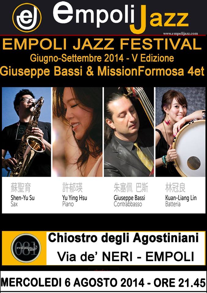Locandina della serata del 6 agosto a Empoli Jazz Festival