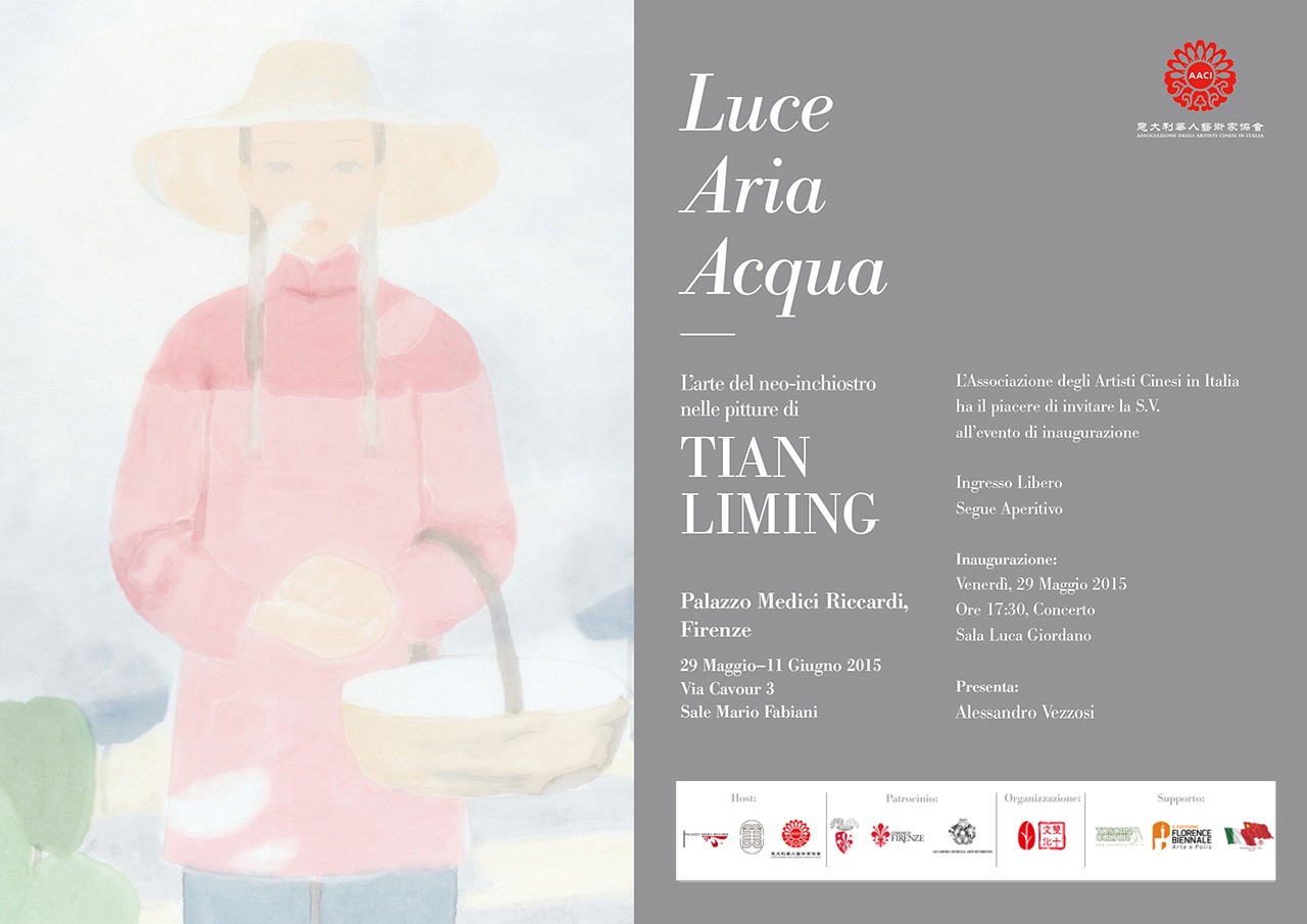 L'invito per la mostra di Tian Liming