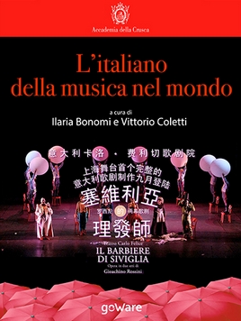 Copertina del libro 'L’italiano della musica nel mondo'