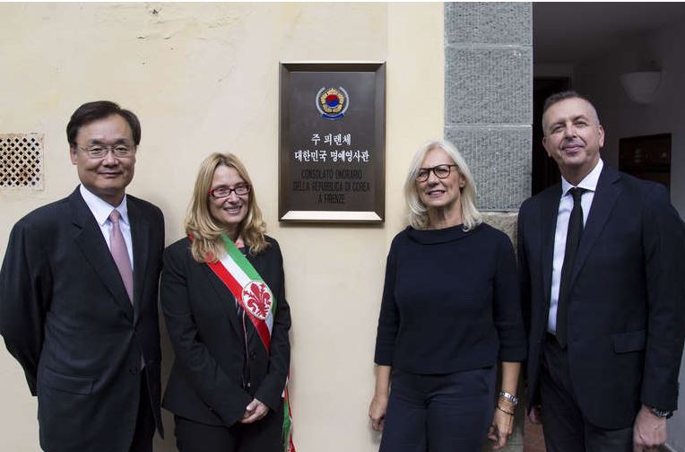 Inaugurata la sede del consolato onorario della Repubblica di Corea