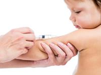 vaccinazione fonte foto sito Regione