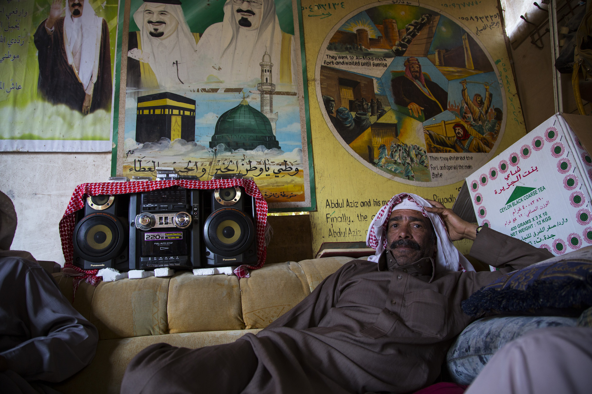 The glass between us