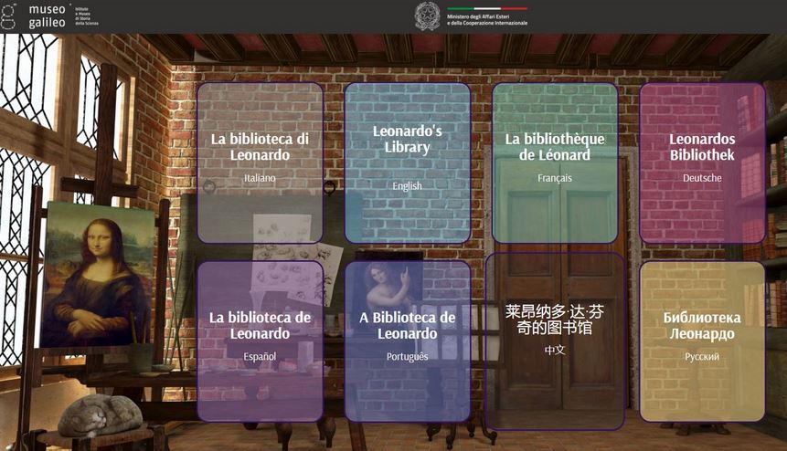 Slide La Biblioteca di Leonardo