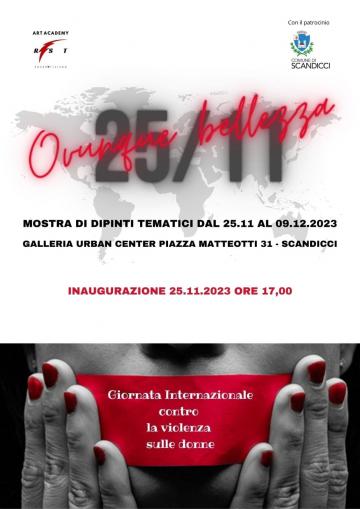Locandina evento