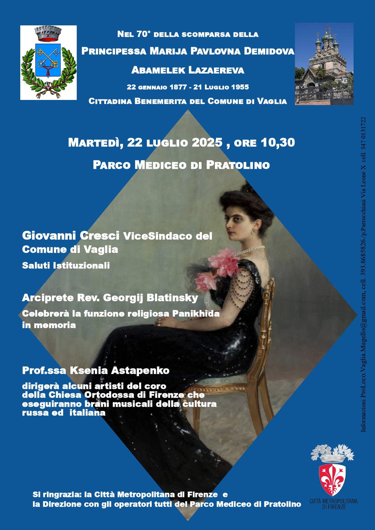 La locandina dell'evento