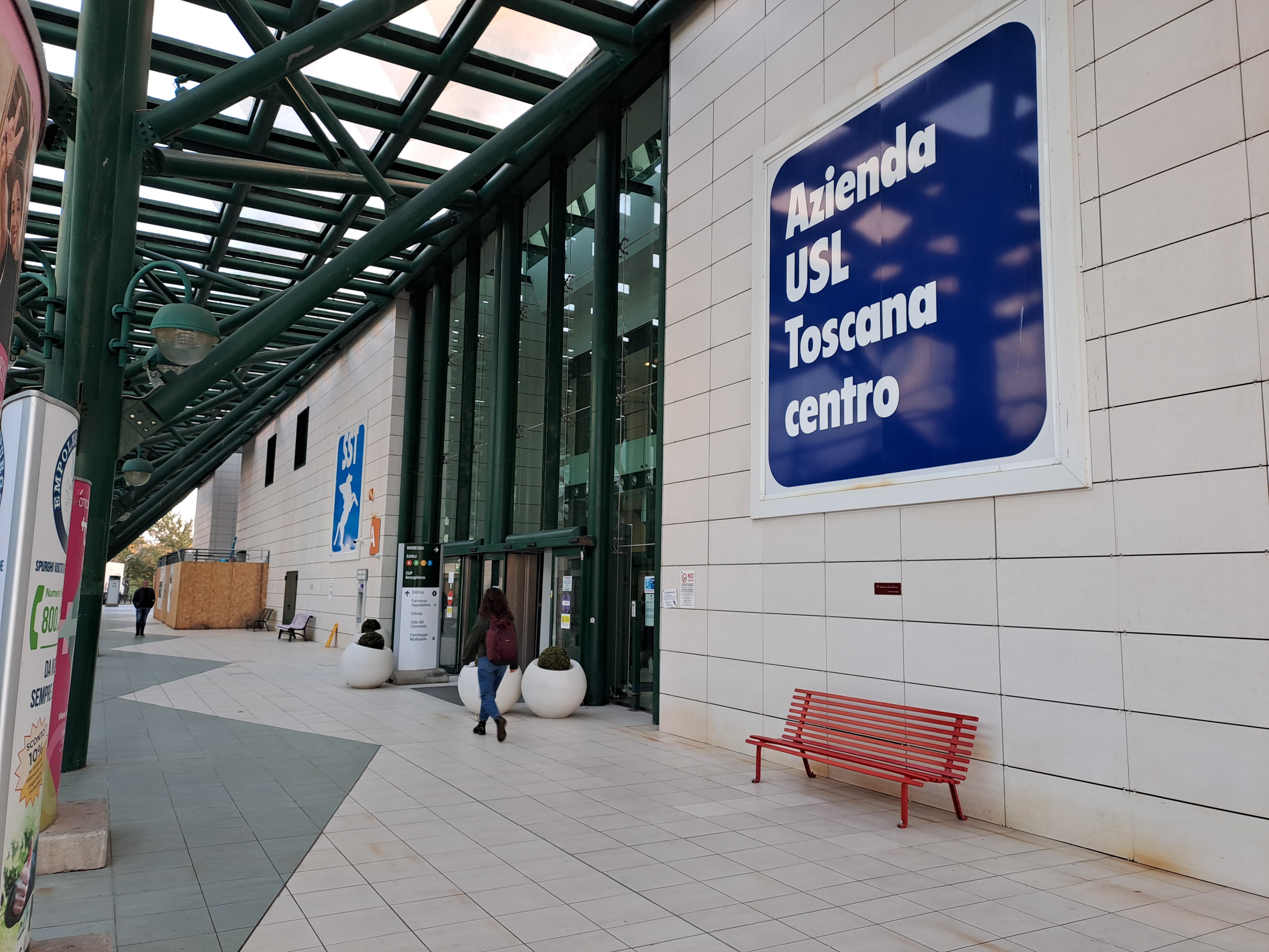 Ingresso dell'ospedale di Empoli (Fonte foto Ausl Toscana Centro)