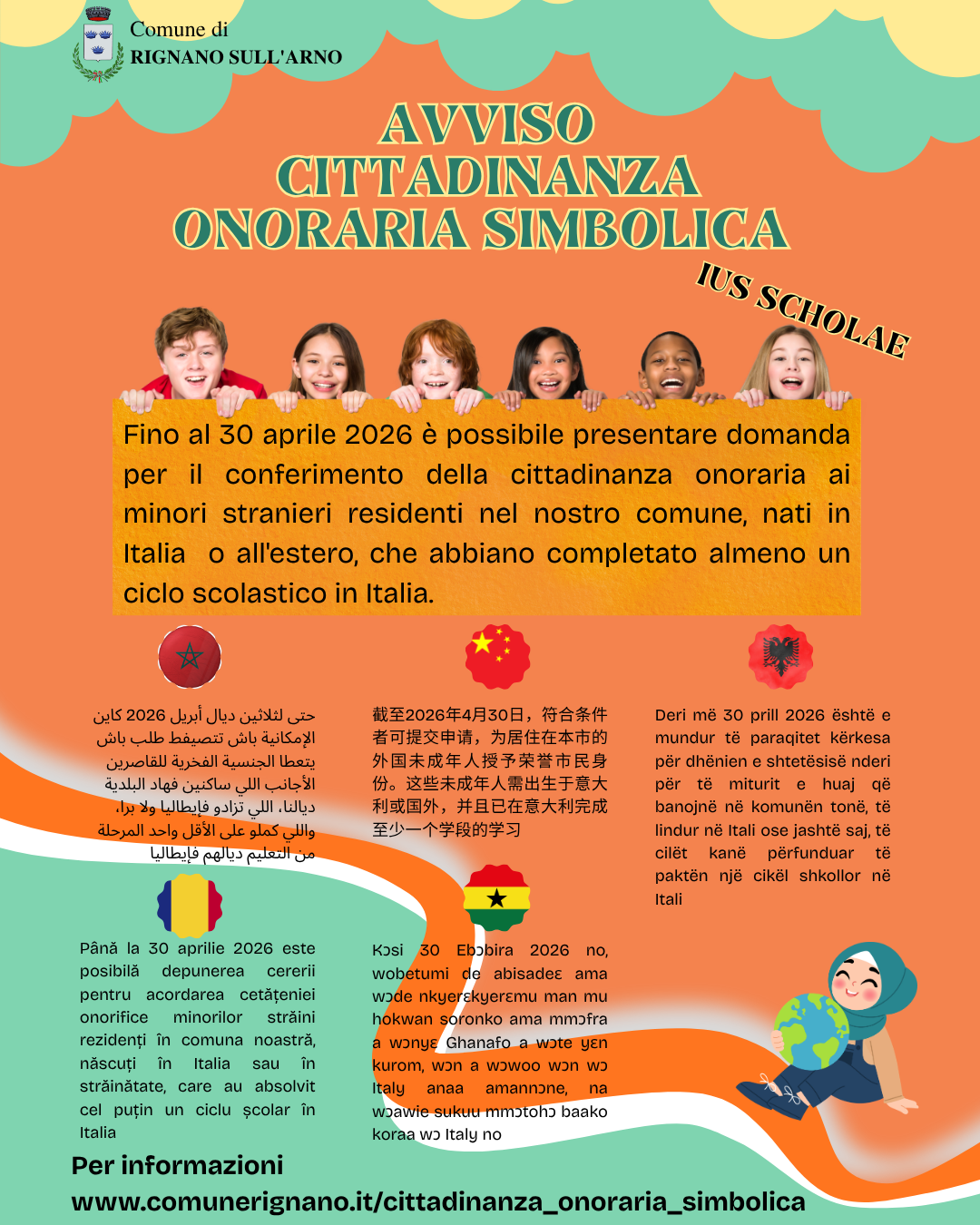 Locandina