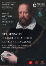 Mostra Palazzo dei Vicari 