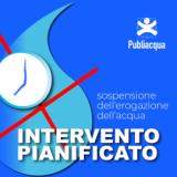 Sospensione erogazione idrica per intervento programmato