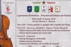 Capodanno Fiorentino. Armonie nel Palazzo dei Medici 