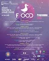 Locandina evento