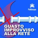 Problemi di approvvigionamento in corso